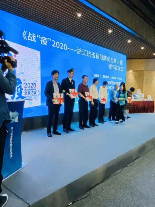 半岛·官方页网站登录入口-半岛online(中国)《战疫》